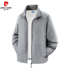 皮尔卡丹（pierre cardin） 男士UPF50+冰丝连帽防晒衣
