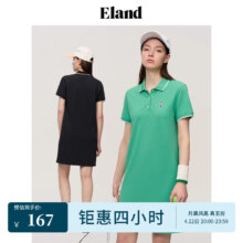 ELAND 衣恋 连衣裙 短袖T恤裙 polo领 糖果色 运动风 长款T 夏 绿色 40 S