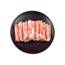 月盛斋 国产内蒙原切羔羊肉卷 400g/袋 冷冻 火锅食材 生鲜羊肉