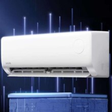 再降价、PLUS：WAHIN 华凌 超省电Pro 大1.5匹 挂机 KFR-35GW/N8HA1Ⅲ-P