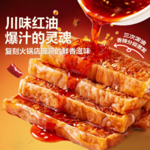 良品铺子 千层爆汁魔芋干 105g