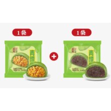 百亿补贴：五芳斋 艾草青团 青糯团 4只豆沙+4只蛋黄肉松 480克