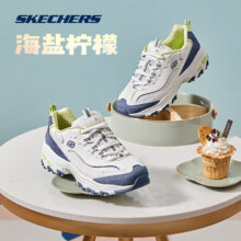 斯凯奇 奶茶熊 休闲运动鞋 跑步鞋 增高老爹鞋 13167