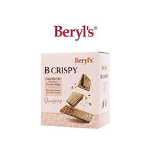 今日必买：倍乐思 马来西亚beryls倍乐思手工三明治牛奶巧克力味酥脆饼干80g
