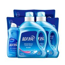 88VIP会员：蓝月亮 洗衣液 2kg*2瓶+500g*4袋+500g*1瓶 薰衣草香