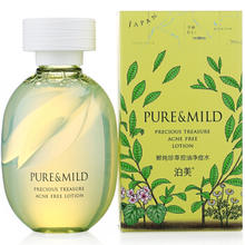 泊美 控油舒缓调理平衡水120ml 调控水油平衡收敛毛孔保湿护肤品