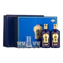 淘金币330.04元、今日必买：珍酒 珍八礼盒 53度 酱香型白酒 500ml*2瓶