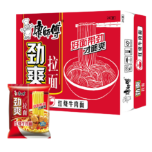 康师傅 经典系列 方便面 红烧牛肉味 24袋