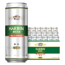Harbin 哈尔滨啤酒 醇爽500ml*18听 整箱量贩易拉罐罐装官方整箱