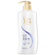 再降价：舒蕾 蚕丝顺滑保湿洗发水 600g×1 瓶 蓬松控油改善毛躁 试用装