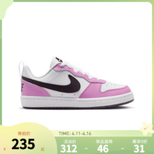 NIKE 耐克 COURT BOROUGH 休闲板鞋 DV5456-136 40 建议脚长25cm