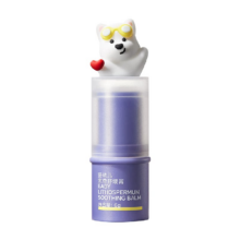 babycare 紫草膏婴儿童防蚊虫叮咬专用宝宝舒缓棒 户外便携清凉止痒 6g