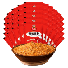 六婆 香辣蘸料 10g*50袋 火锅凉拌调料 麻辣烫烧烤撒料