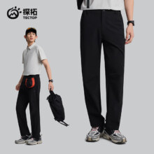 20点:探拓 TECTOP 户外软壳裤 男款 云墨黑 XL