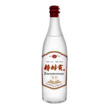 大樟树 贡50度 普贡 特香型白酒100mL+赠40元E卡