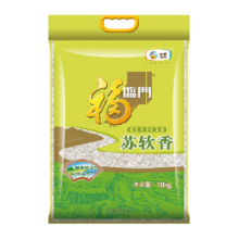 福临门 大米苏软香 10kg 苏北宜做饭煮粥 家庭装 非真空