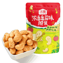 沃隆 可可味坚果曲奇饼干 番茄腰果仁每日坚果炒货糕点 60g浓香番茄味腰果
