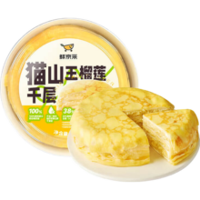 PLUS会员：鲜京采 猫山王榴莲千层蛋糕 6寸 420g 榴莲果肉＞38%