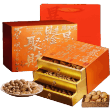 一品巷子 纯坚果礼盒1200g