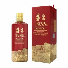 贵州茅台 茅台1935 酱香型白酒 53度 500ml 盒装599.03元(淘金币界面下单)+38.97元淘金币