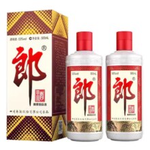 郎酒 郎牌郎 53度酱香型白酒 500ml*2瓶 纯粮酿造 礼品宴会