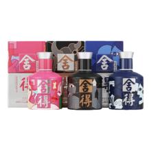 需换购：shede/舍得 艺术舍得 52°浓香型白酒 100ml