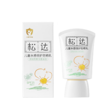 松达 儿童防晒霜 面部防晒 30ml 宝宝婴幼儿保湿面霜