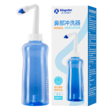 金士达tk洗鼻器家用儿童鼻腔冲洗洗鼻壶生理性盐水成人鼻炎鼻塞喷剂 30包盐洗鼻器+双喷头+温度贴+洗鼻盐