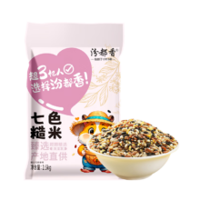 汾都香 七色糙米 五谷杂粮 500g*1袋