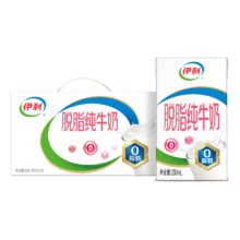 伊利 脱脂纯牛奶 3.2g蛋白质 250ml 24盒