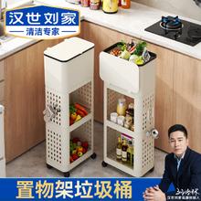 汉世刘家 厨房家用多功能置物架双层 揭盖式 13L 可移动 奶油色