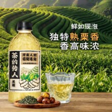 康师傅 信阳毛尖茶饮料 330ml*12瓶 0糖0能量