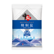 中盐 精制盐500g 加碘井矿盐 家用细盐