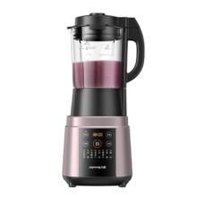 PLUS：Joyoung 九阳 Y928s 破壁机家用轻音全自动多功能 1.75L