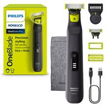 Norelco 飞利浦 OneBlade 360 Pro 混合面部和身体电动修剪器 QP6542/70
