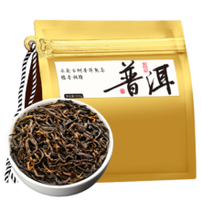 七春 普洱熟茶 糯米香 云南特产 散茶 勐海易武古树 200g