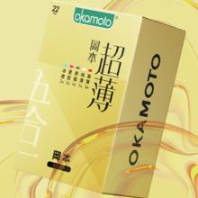 冈本 安全套超薄鎏金礼盒 22片（激薄5片+纯薄7片+质感4片+紧型3片+冰感3片）
