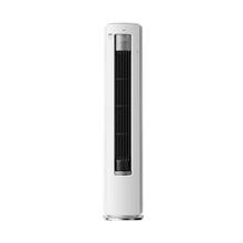美的 酷省电Ultra系列 KFR-72LW/N8KS1-1U 新一级能效 立柜式空调 3匹