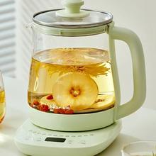 小熊 YSH-C15W1 养生壶 1.5L 304不锈钢