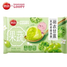 思念 汤圆合集任选 柿柿如意 大黄米 羽衣甘蓝茉莉青提口味 240g