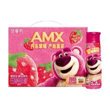 安慕希 Ambrosial 安慕希 丹东草莓味酸奶 230g*10瓶