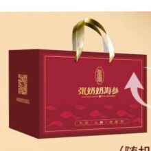 张奶奶 即食海参礼盒 1000g 20-30头 送虾仁1包