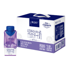 微信小程序：特仑苏 钙铁锌 梦幻盖 纯牛奶 200ml 10瓶