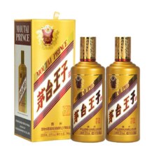茅台 王子酒 金王子 53度 500ml*2 双支装+凑单