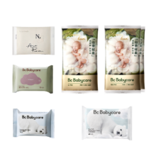 babycare 新生礼盒 尿裤湿巾纸巾一次性内裤 25年款
