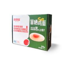 PLUS会员：咯咯哒 灭菌富硒鲜鸡蛋 大个 20枚/盒 2.2斤