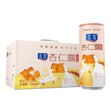 露露 杏仁露低糖早餐奶 240ml*12罐*5件 植物蛋白饮料 整箱植物奶