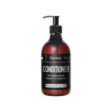 淘金币可用：布伦森 草本护发素 500ml(赠小样50ml)