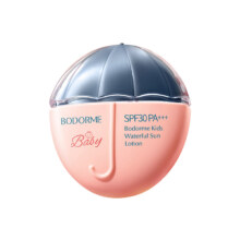 贝德美 儿童防晒霜 SPF30 20g 物理防晒 专用女童隔离霜