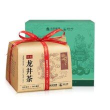聚划算百亿补贴：狮峰牌 雨前龙井茶 2026新茶 200g